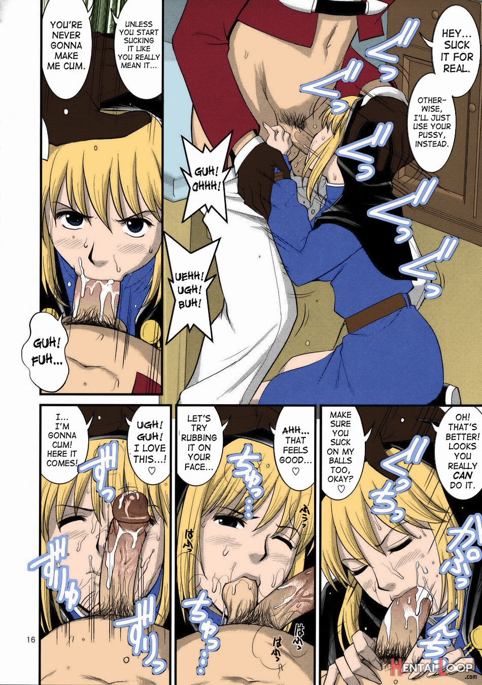 The Yuri&friends 2008 Um – Colorized page 14