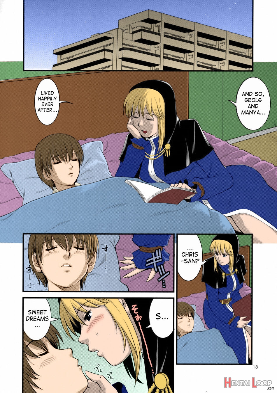 The Yuri&friends 2008 Um – Colorized page 16