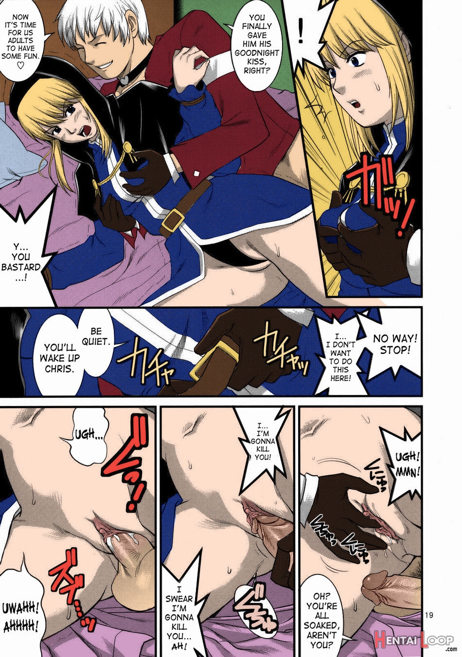 The Yuri&friends 2008 Um – Colorized page 17