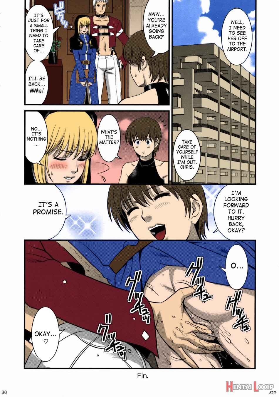 The Yuri&friends 2008 Um – Colorized page 28