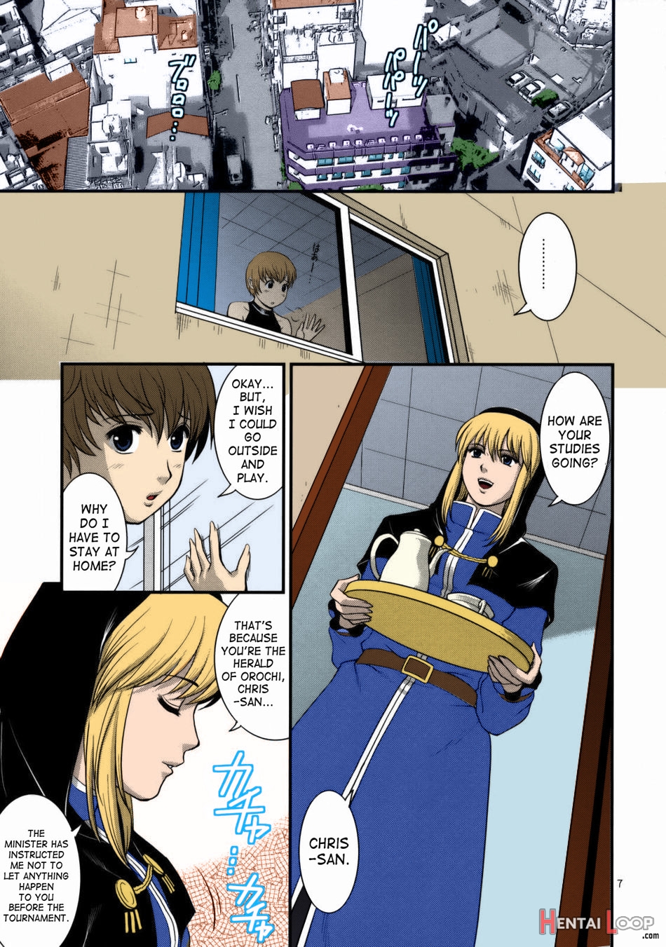 The Yuri&friends 2008 Um – Colorized page 5