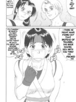 The Yuri&friends ’98 page 5