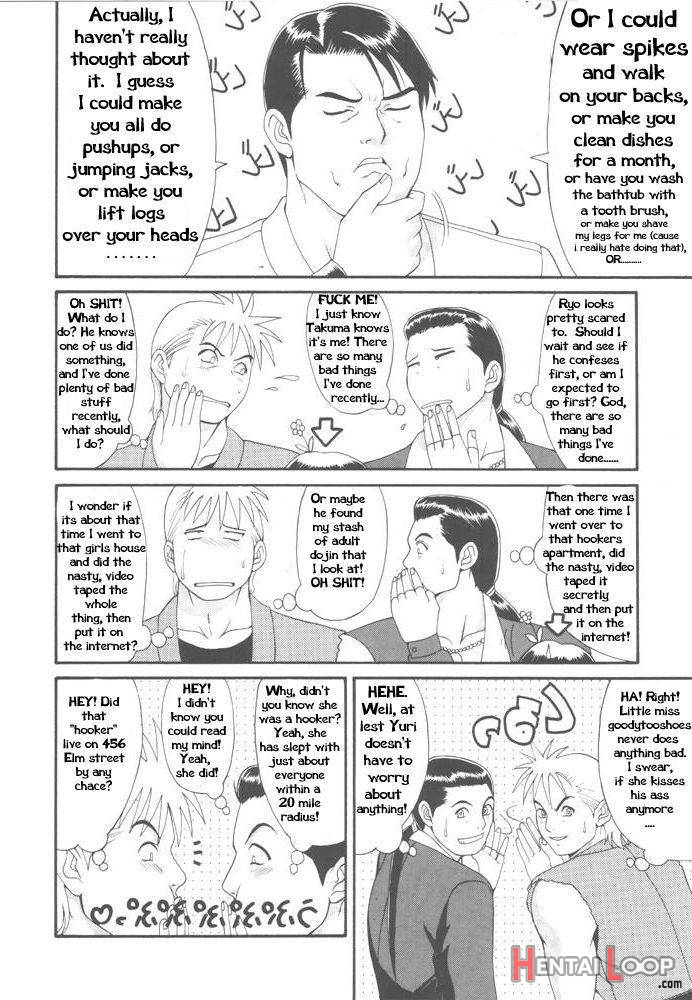 The Yuri&friends ’98 page 7