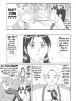 The Yuri&friends ’98 page 8