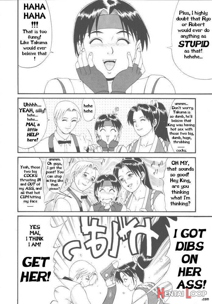 The Yuri&friends ’98 page 9