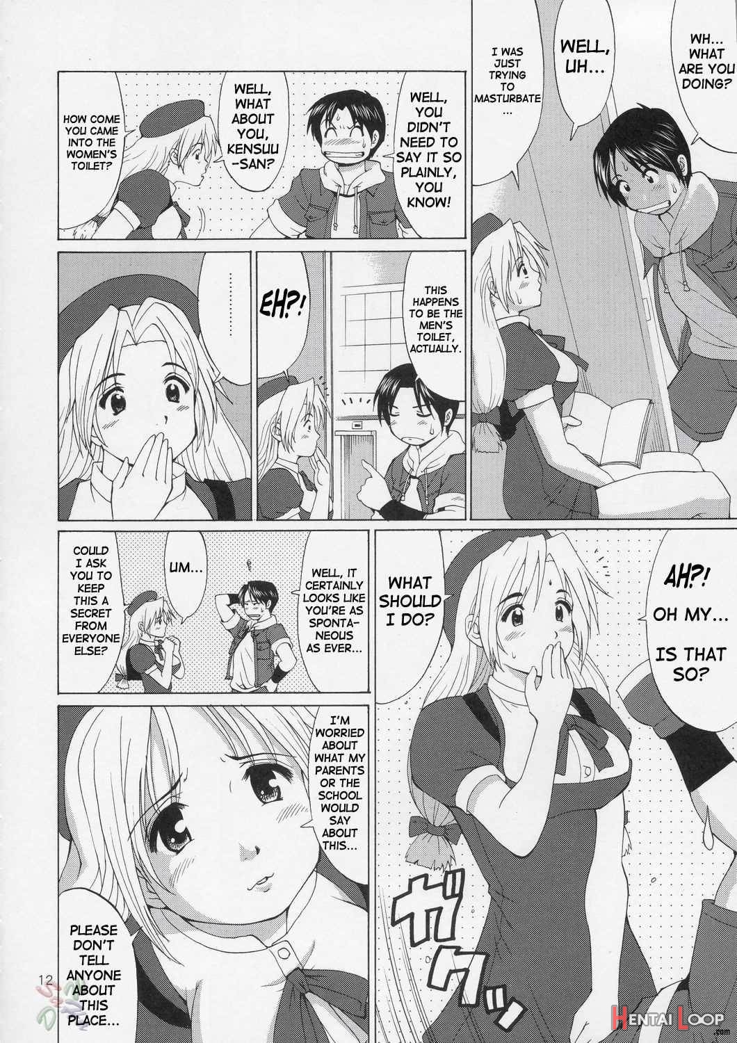 The Yuri&friends – Hinako-max page 12