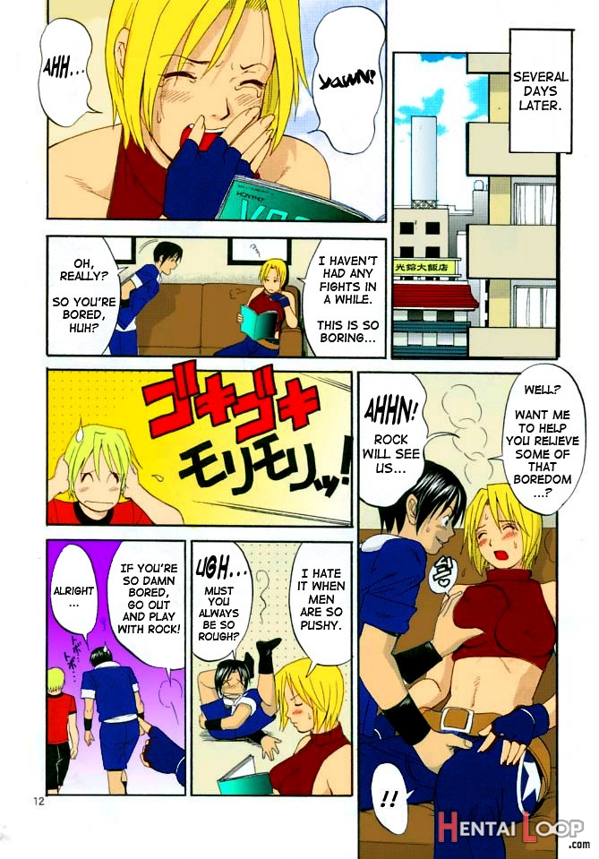 The Yuri&friends – Mary Special – Colorized page 11