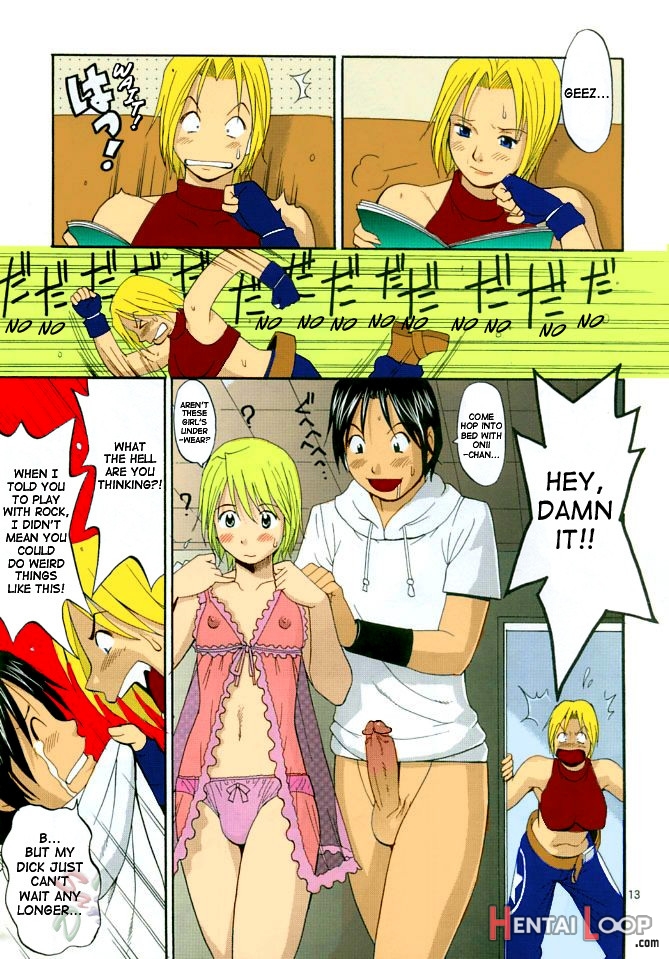 The Yuri&friends – Mary Special – Colorized page 12
