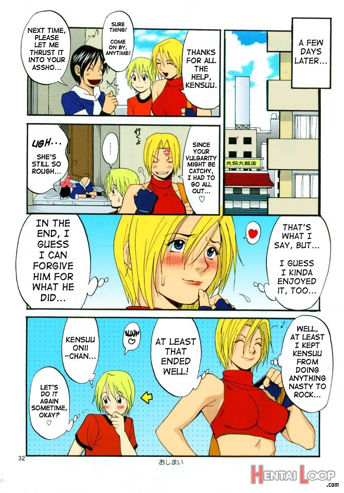 The Yuri&friends – Mary Special – Colorized page 31