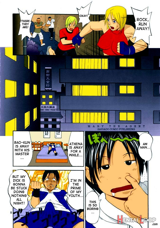 The Yuri&friends – Mary Special – Colorized page 7