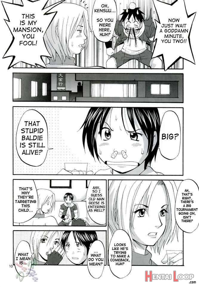 The Yuri&friends – Mary Special page 10