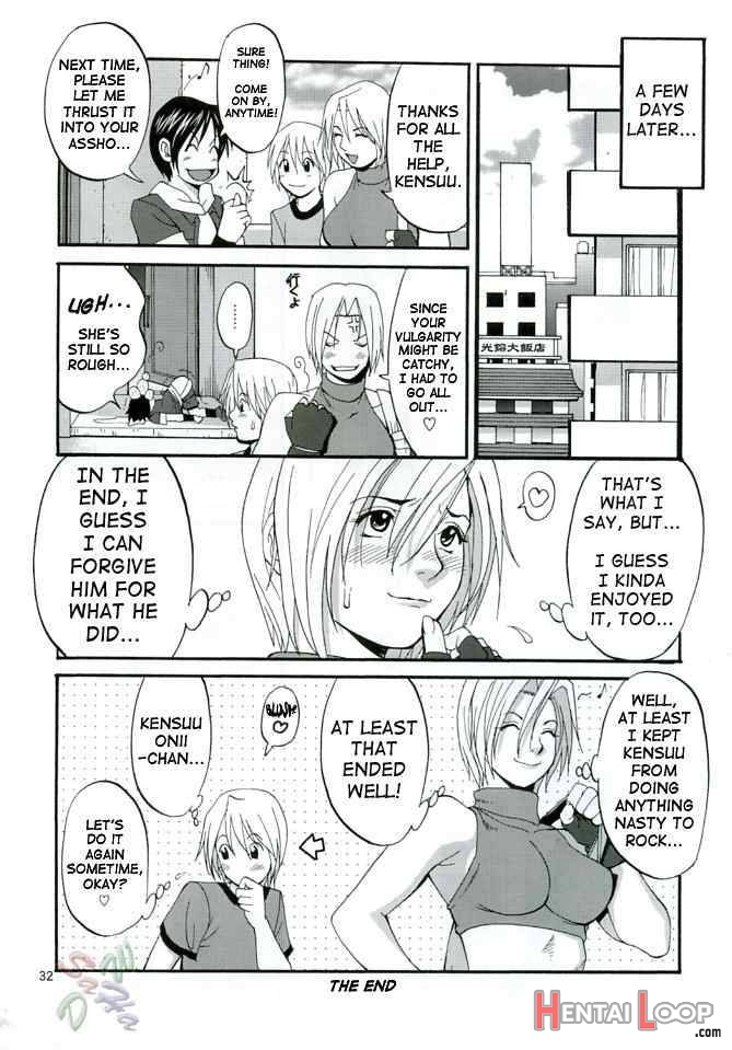 The Yuri&friends – Mary Special page 32