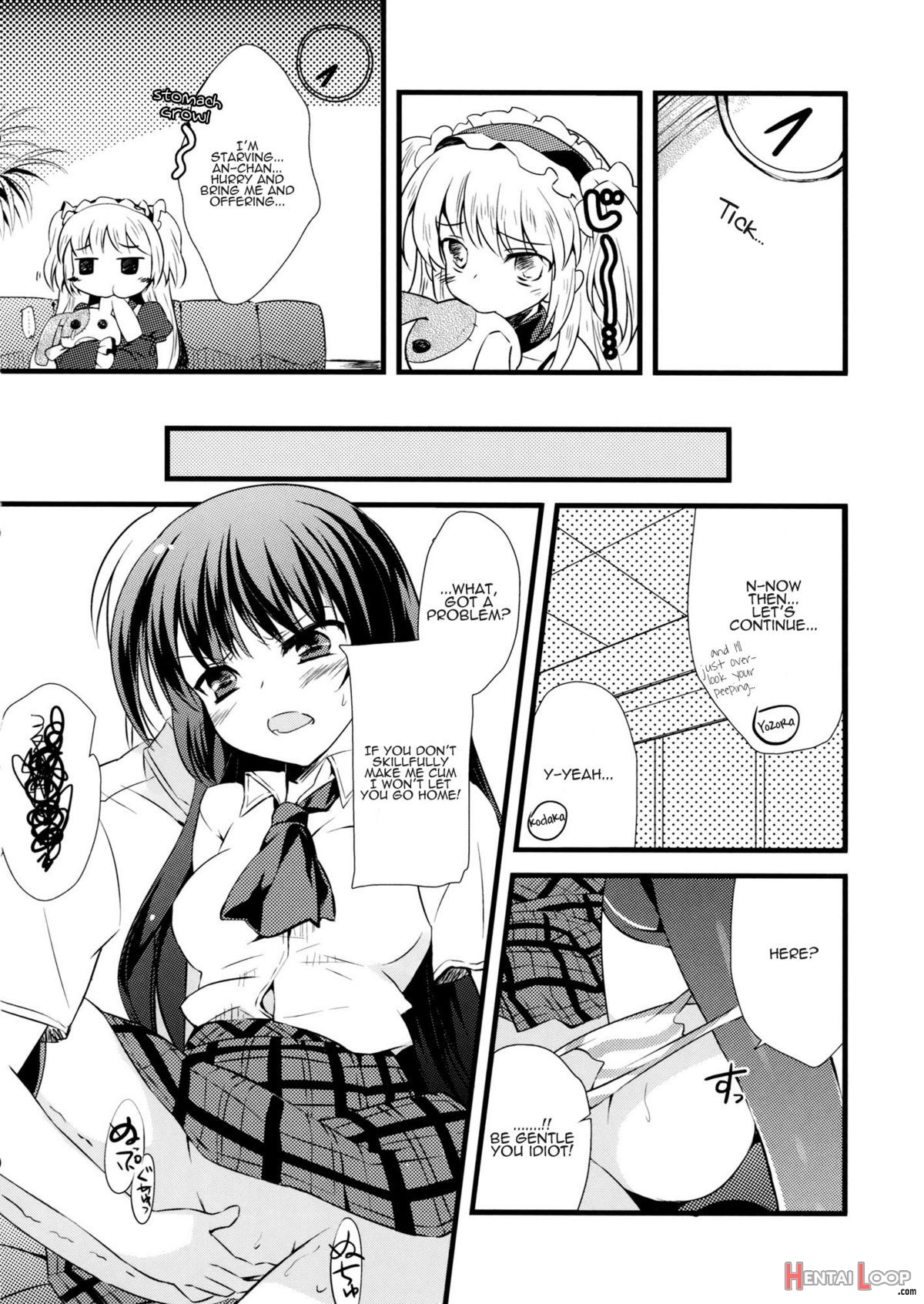 There's No Way My Yozora Is This Cute page 11