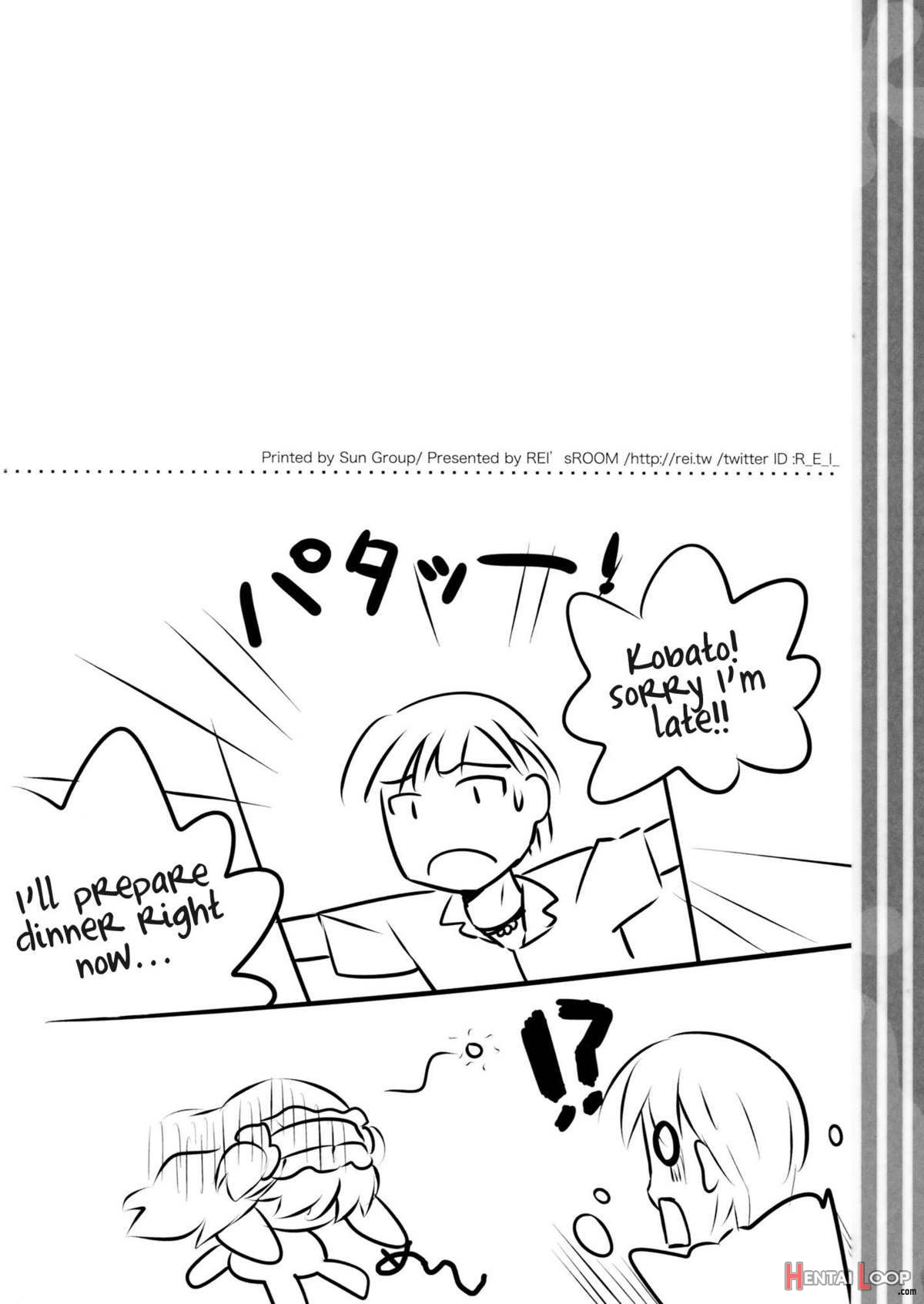 There's No Way My Yozora Is This Cute page 25