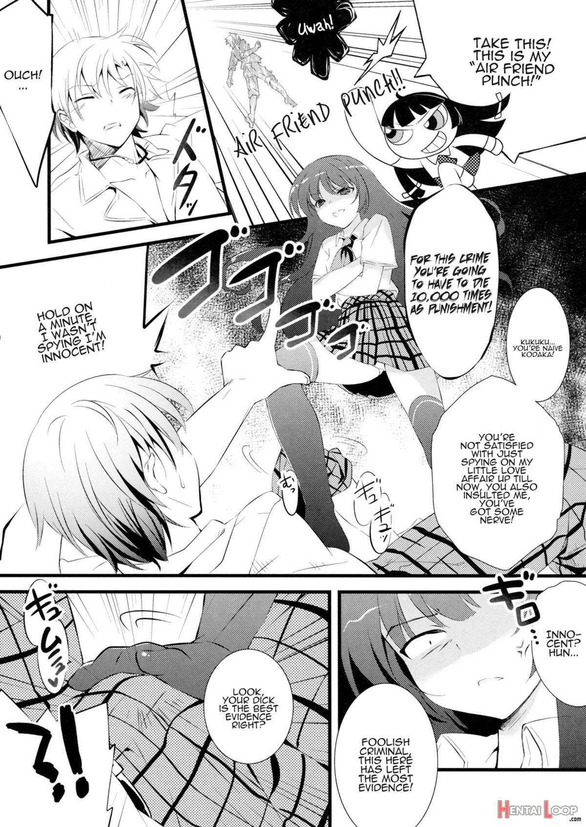 There's No Way My Yozora Is This Cute page 7