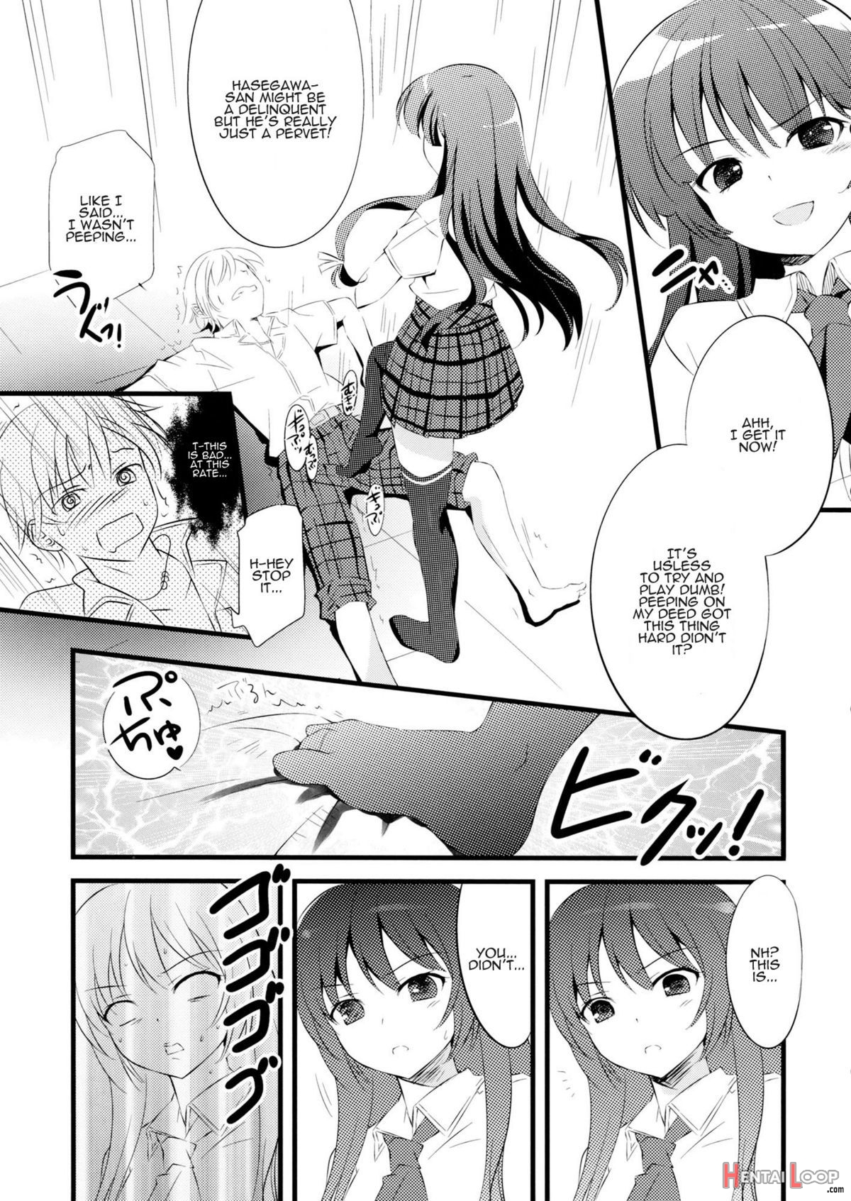 There's No Way My Yozora Is This Cute page 8