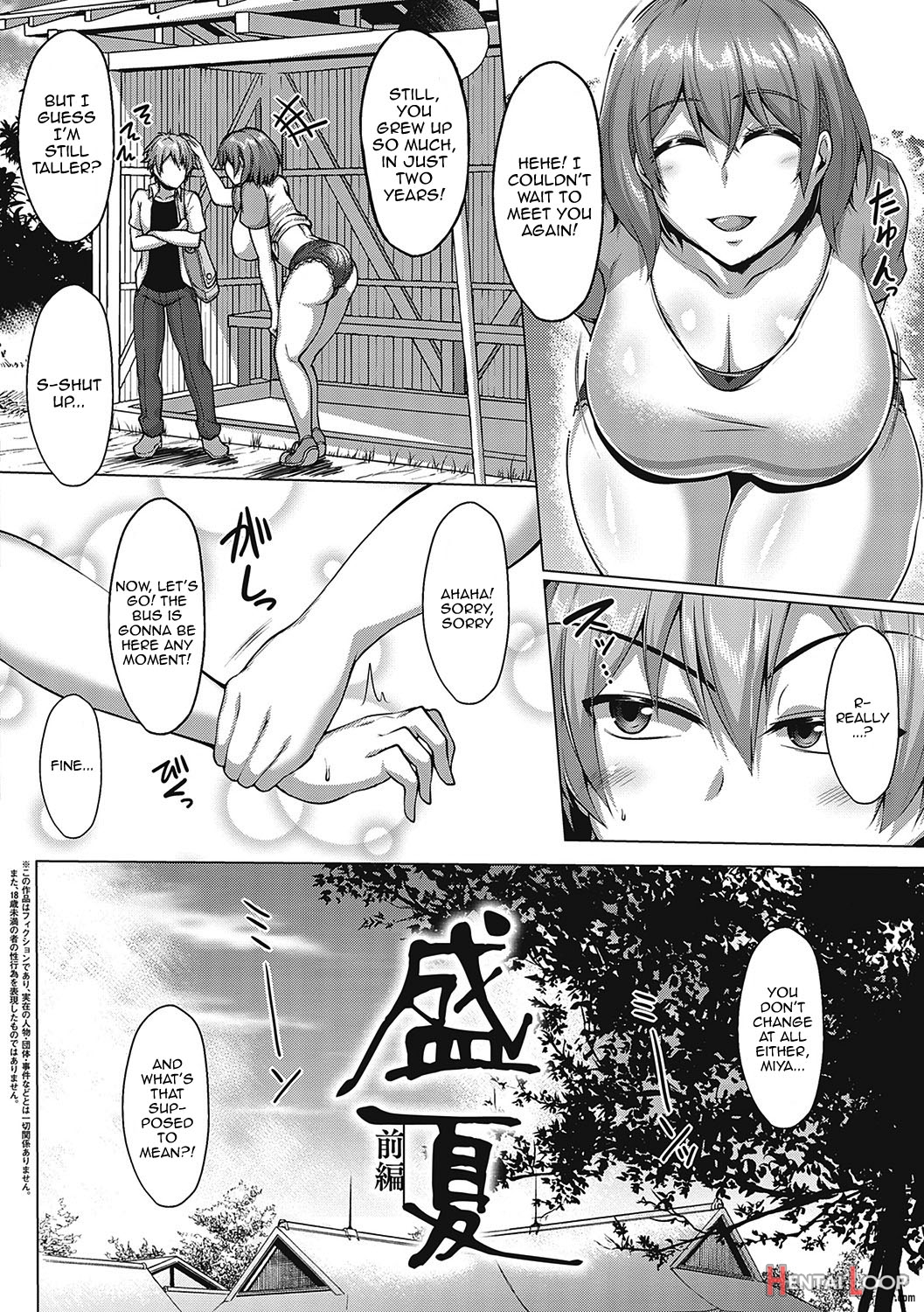 Thick Cock-loving Girls Ch. 1-5 page 42