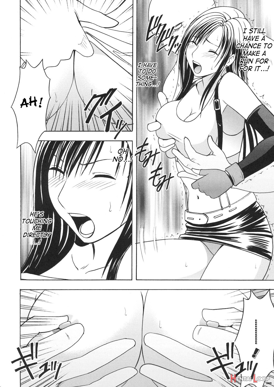 Tifa Kyokuzen page 31