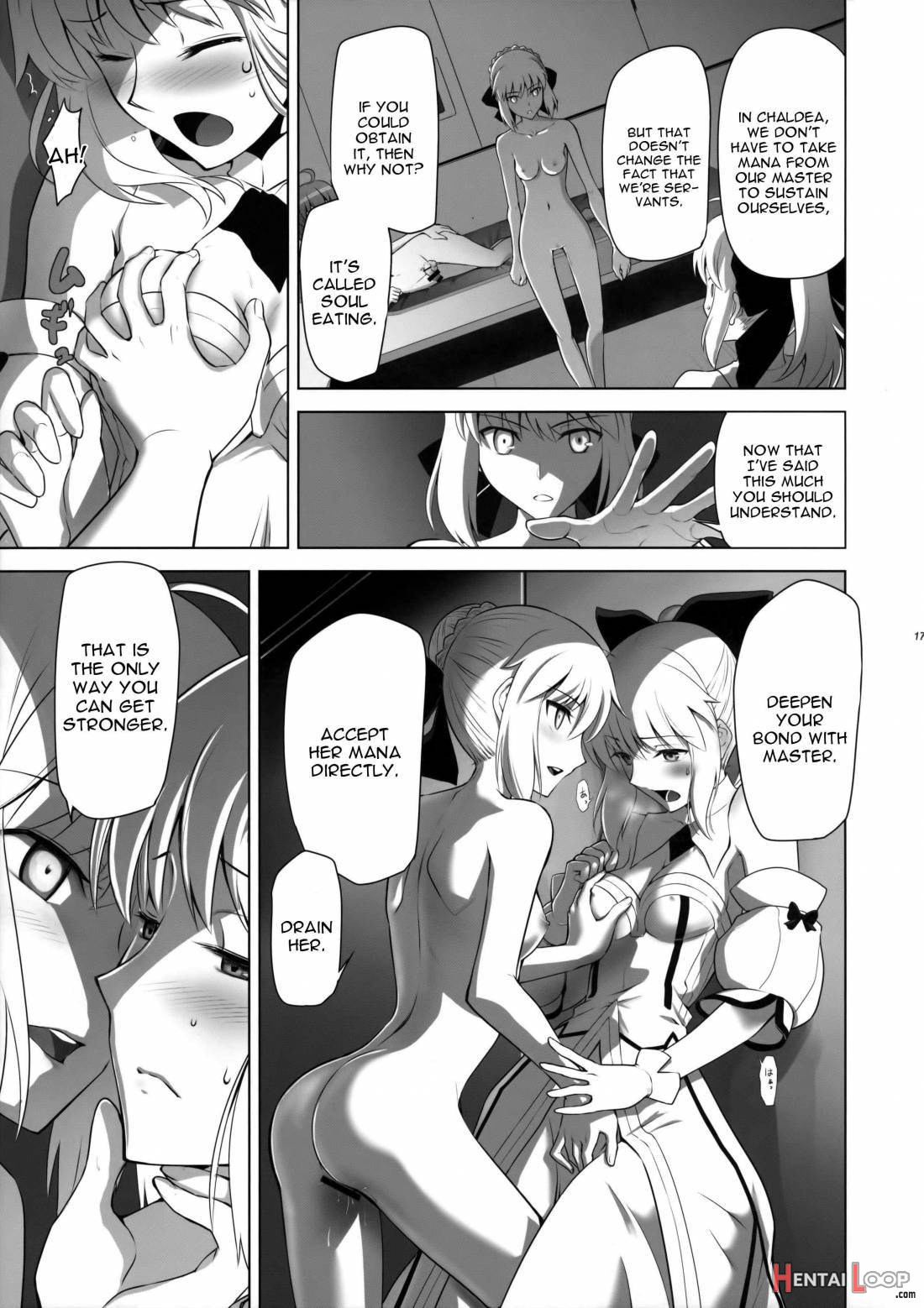 T*moon Complex Go 05 [red] page 15