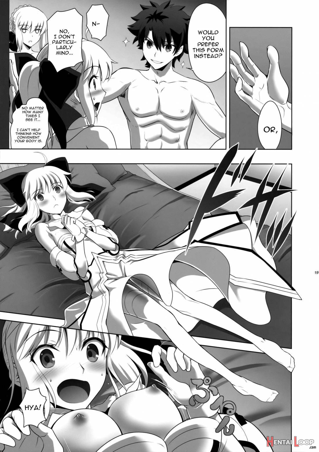 T*moon Complex Go 05 [red] page 17