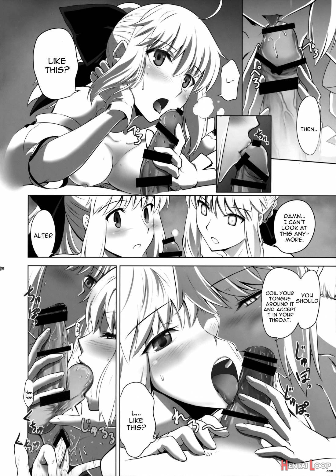 T*moon Complex Go 05 [red] page 26