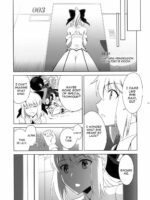 T*moon Complex Go 05 [red] page 9