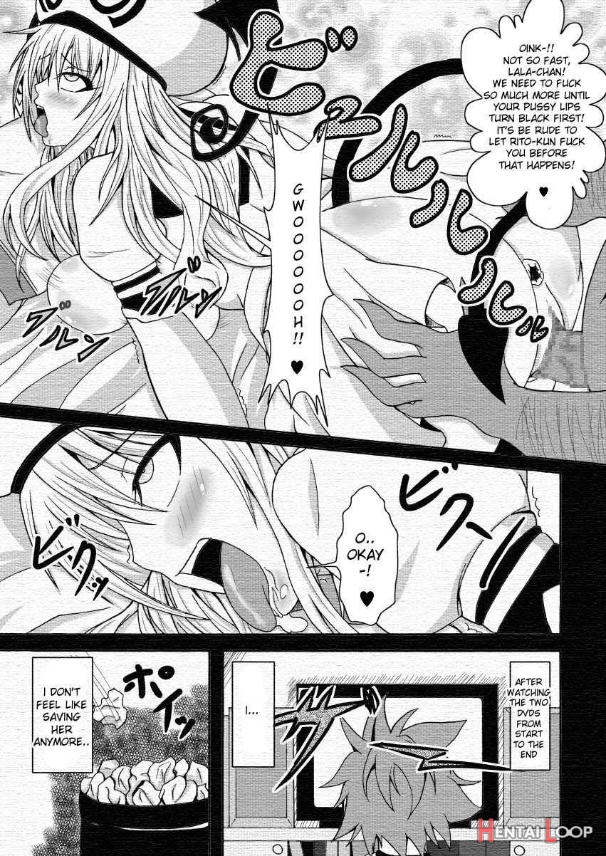 To Love-hi ~tora Buhi~ page 12