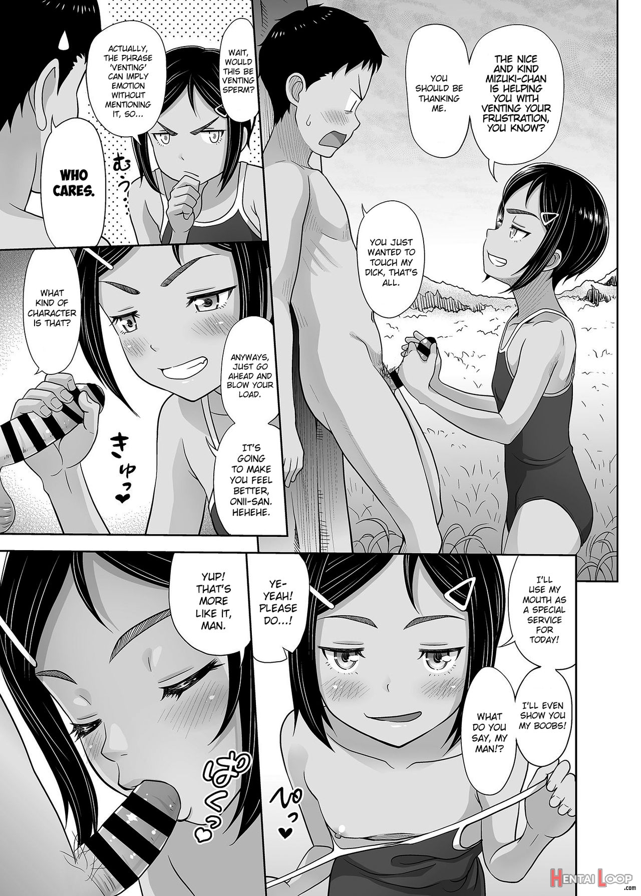 Toaru Natsu No Shoujo No Ehon 2 page 6