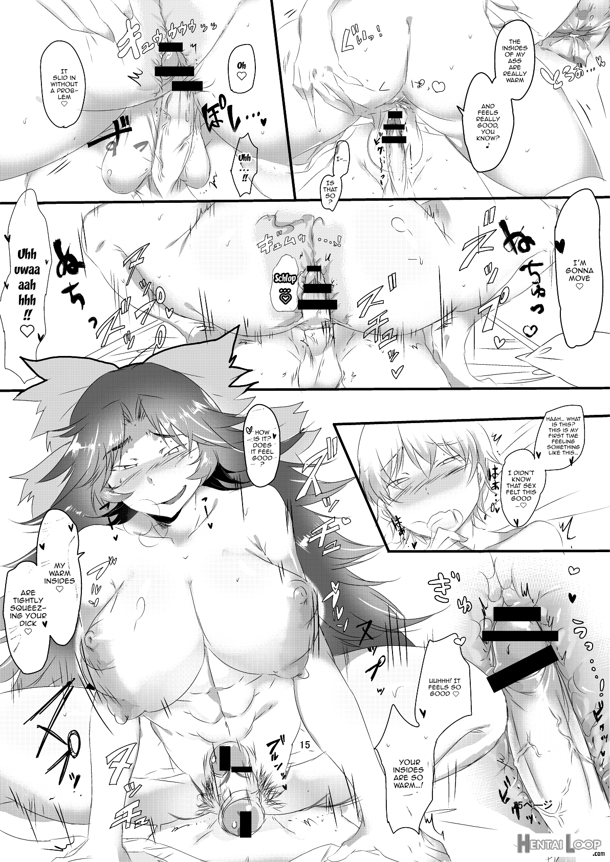 Together With A Futa Youkai page 15