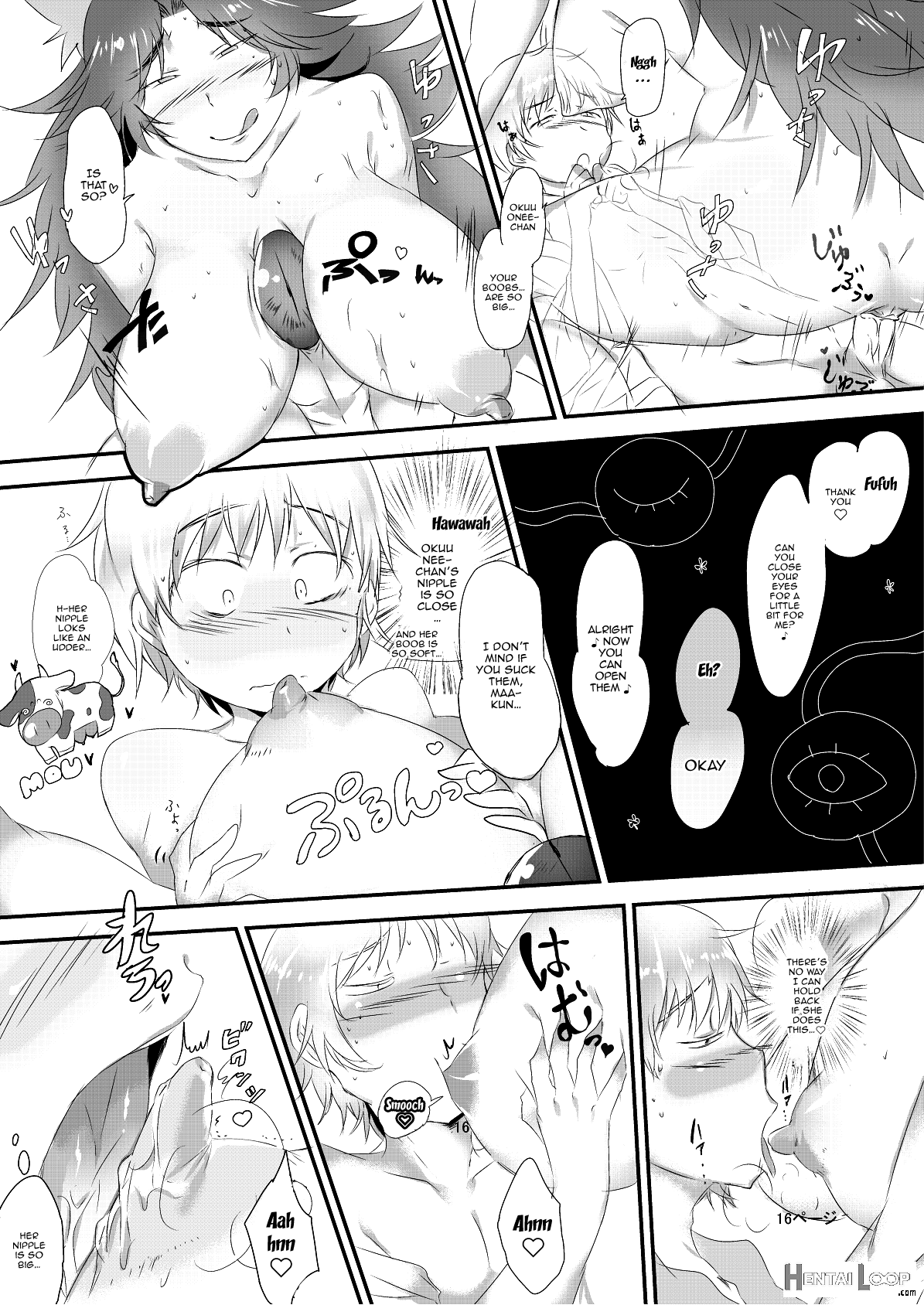 Together With A Futa Youkai page 16