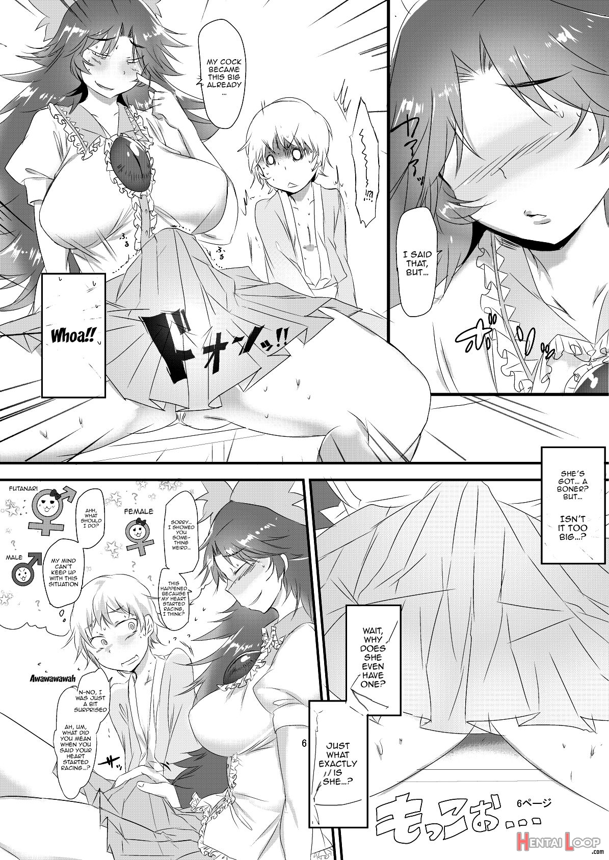 Together With A Futa Youkai page 7