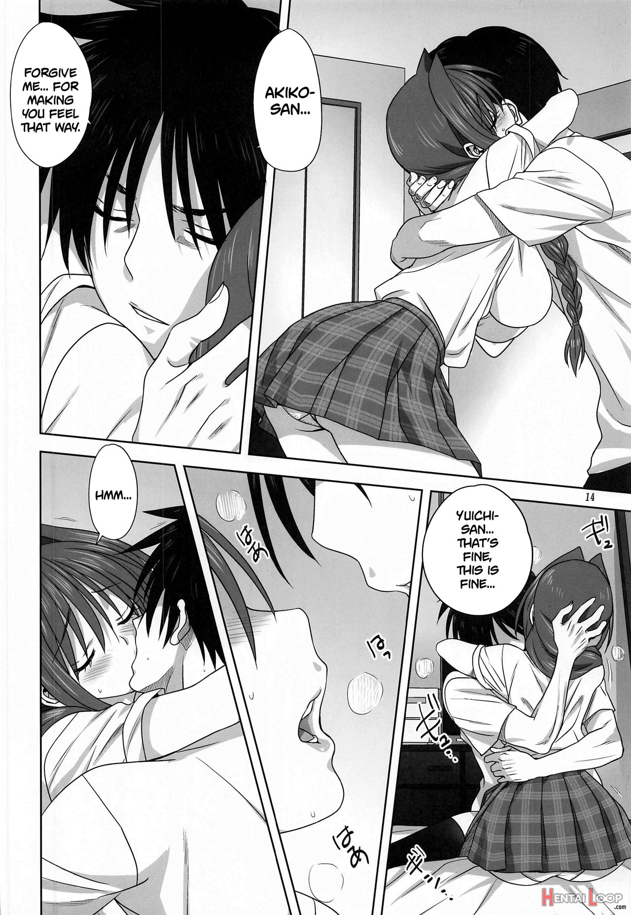 Together With Akiko-san 26 page 14