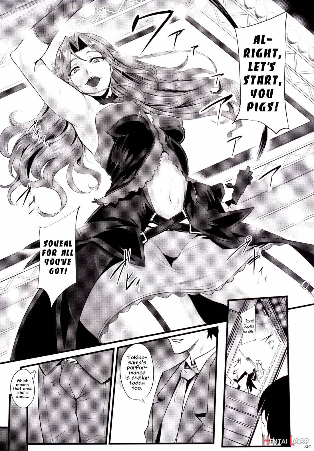 Tokiko-sama No Buta Ryouri Kyoushitsu page 2