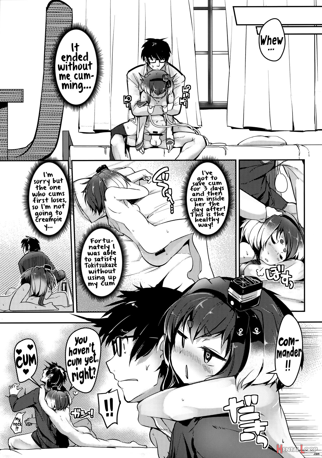 Tokitsukaze To Isshoni. Juuichi page 16