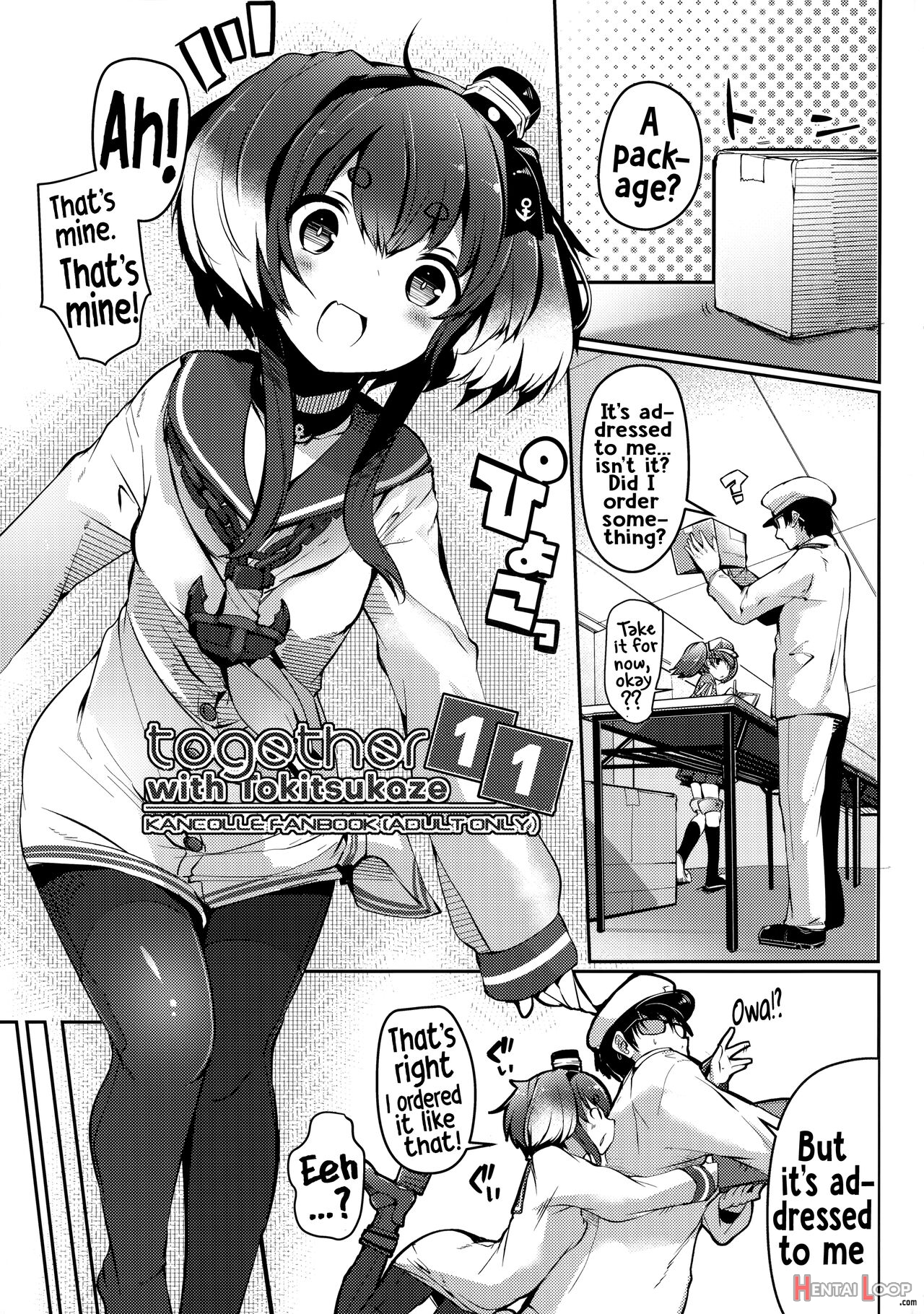 Tokitsukaze To Isshoni. Juuichi page 2