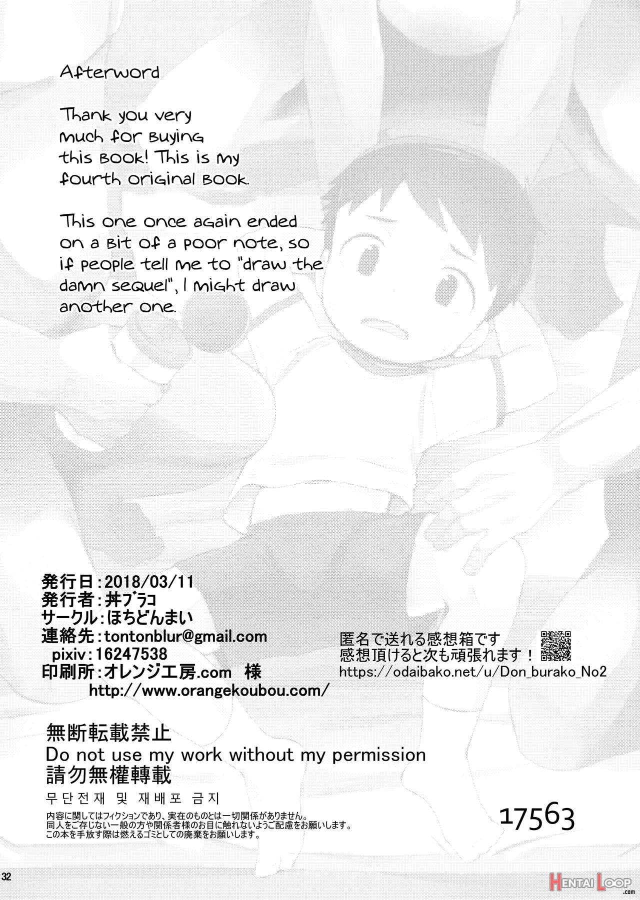 Tokubetsu Ikusei Program page 33