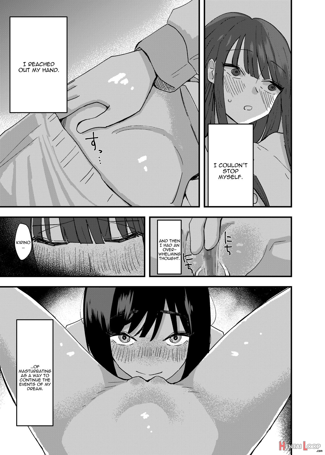 Tomodachi De Onanie Shite Mita Hanashi page 8