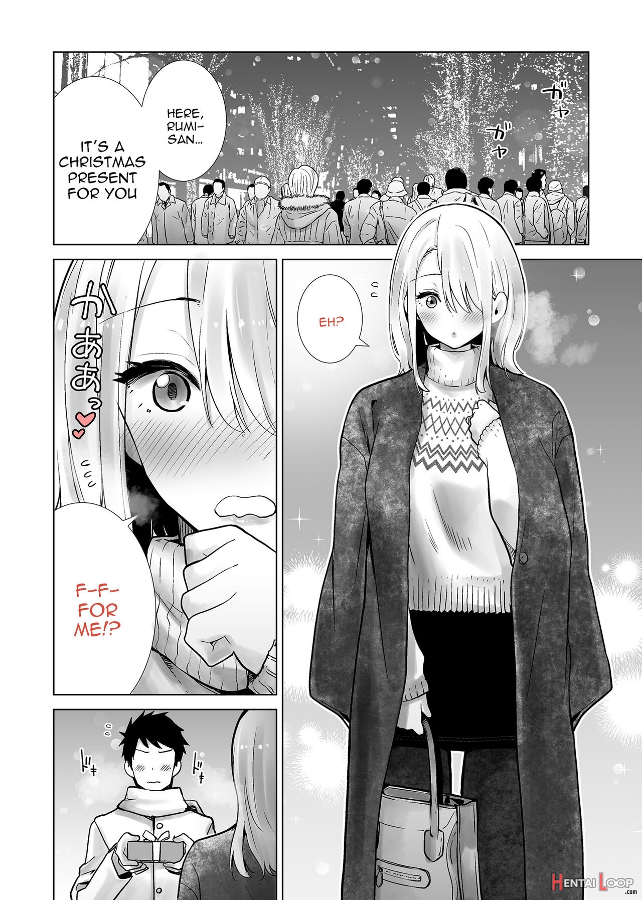 Tomodachi No Mama Ga Boku No Dekachin De Ikimakutta Christmas Eve page 2