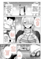 Tomodachi No Mama Ga Boku No Dekachin De Ikimakutta Christmas Eve page 3