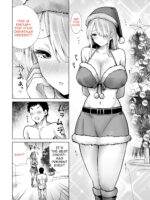 Tomodachi No Mama Ga Boku No Dekachin De Ikimakutta Christmas Eve page 8