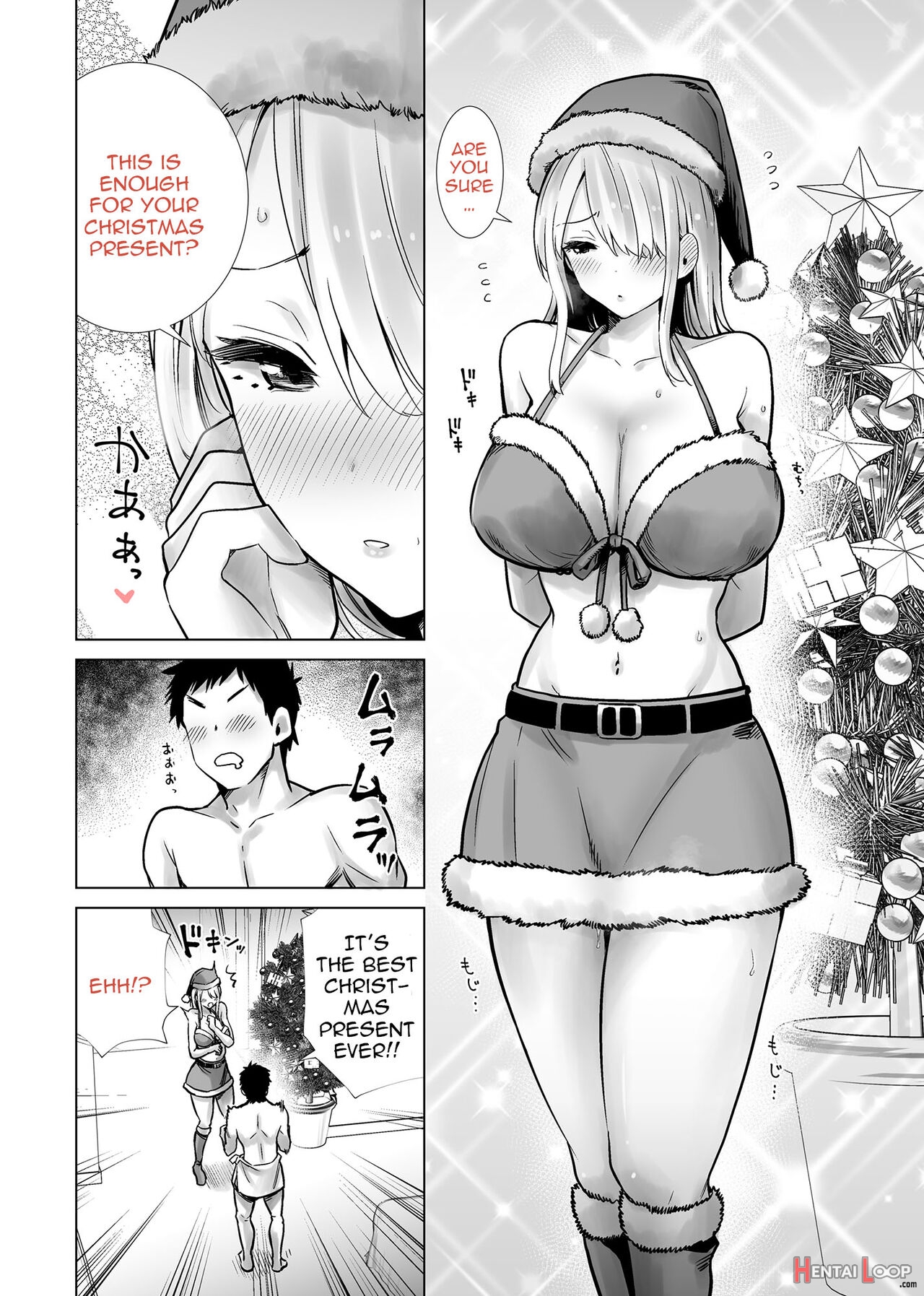 Tomodachi No Mama Ga Boku No Dekachin De Ikimakutta Christmas Eve page 8