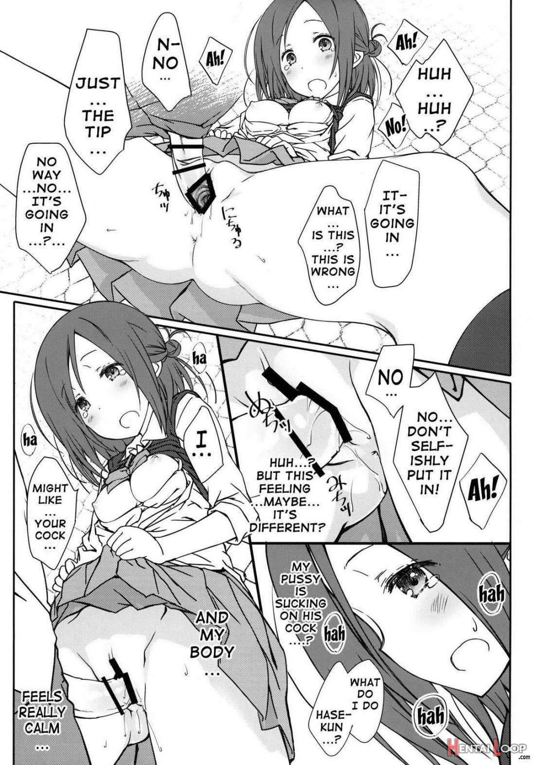 Tomodachi To No Sex. page 12