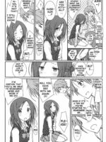 Tomodachi To No Sex. page 7