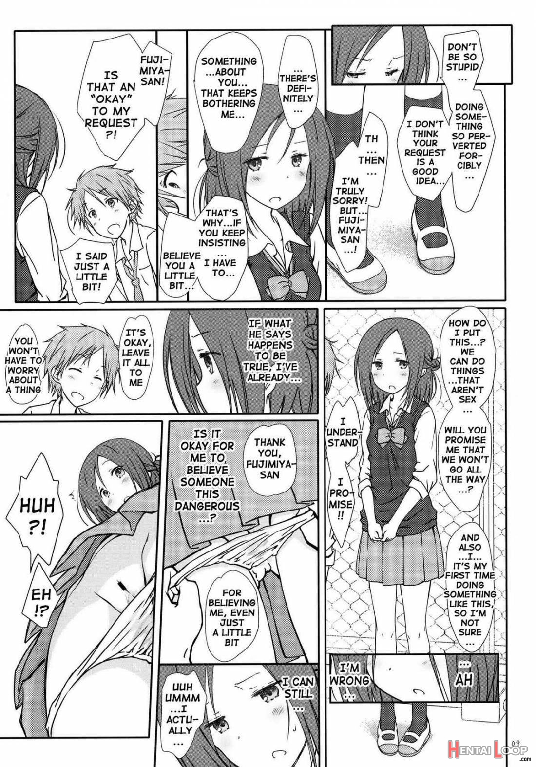 Tomodachi To No Sex. page 8