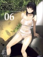 Tonari No Chinatsu-chan R 06 page 1