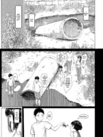 Tonari No Chinatsu-chan R 06 page 6