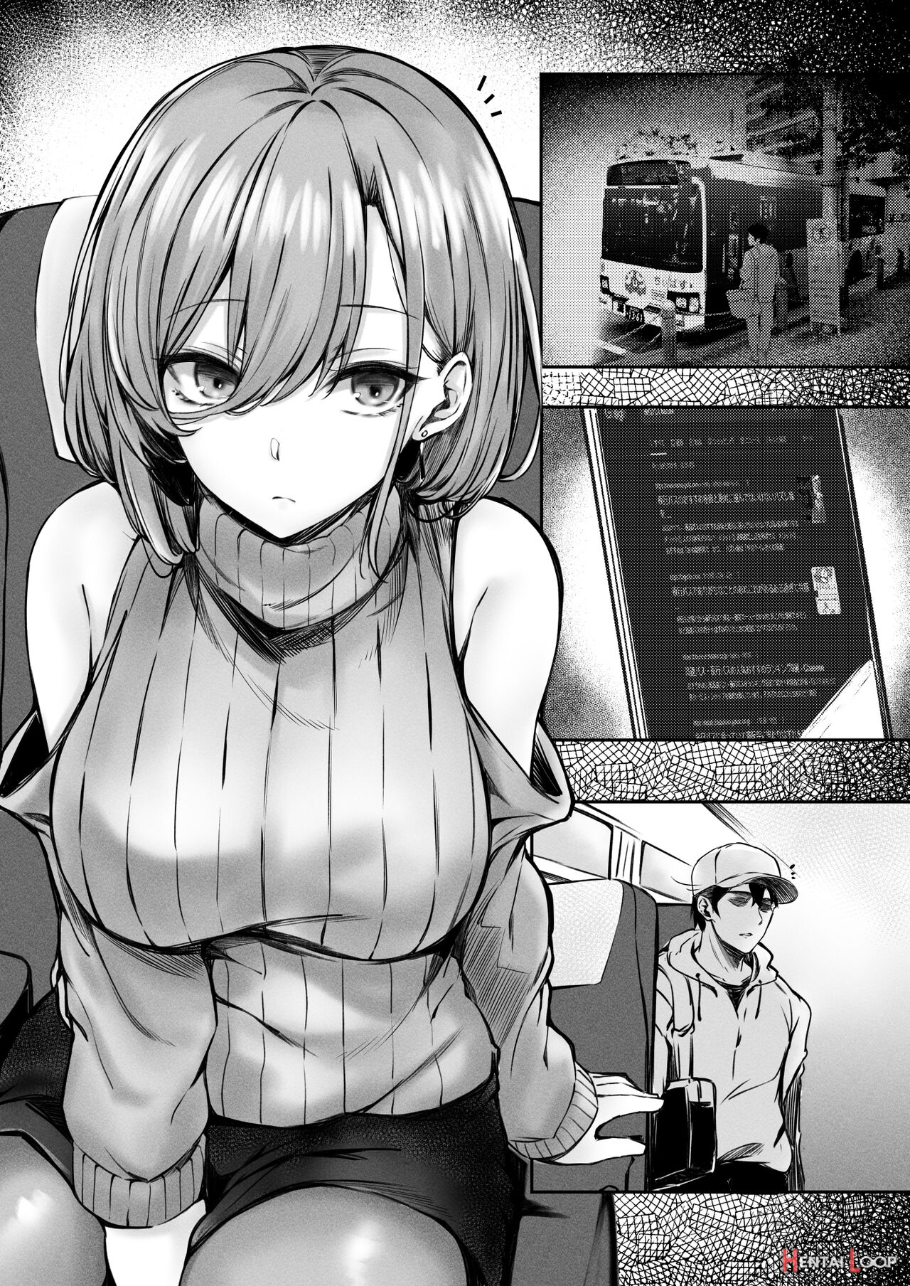 Tonari No Oneesan Ga Ero Sugite Shikottetara Kossori Nuite Kureta Hanashi page 21