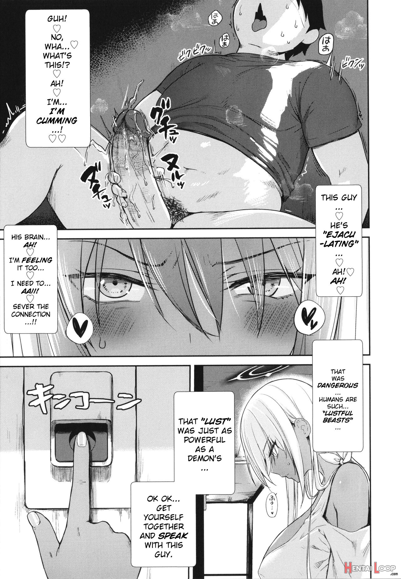 Tonari No Succubus-chan Gaiden page 3