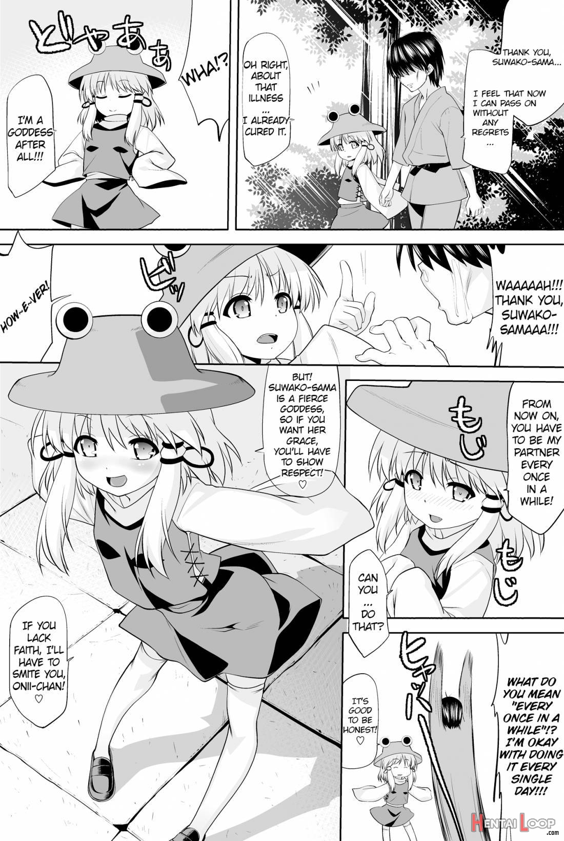 Tondemonee! Adasha H Na Kami-sama Dayo!! page 13