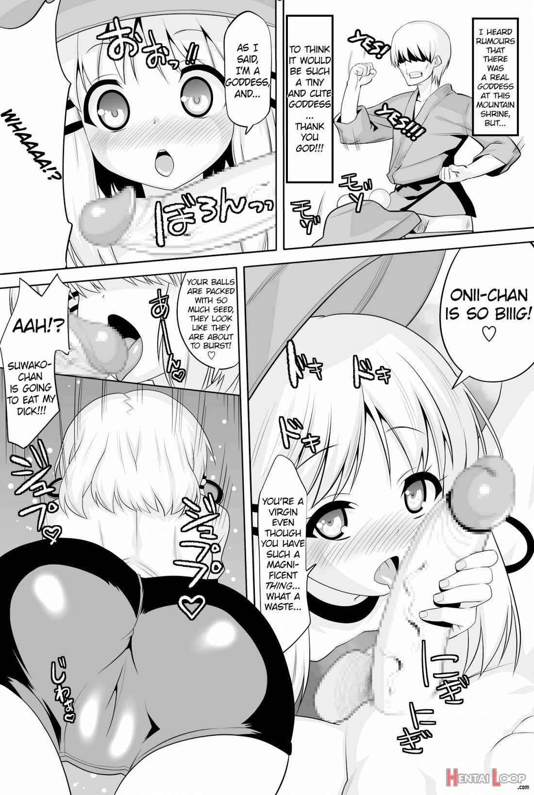 Tondemonee! Adasha H Na Kami-sama Dayo!! page 4